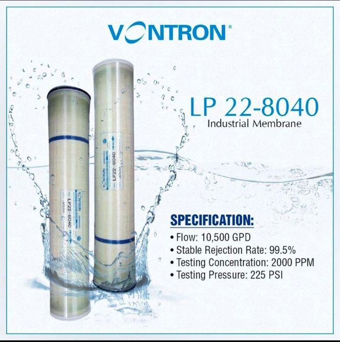 Обратный осмос фильтр мембрана LP4040 ULP4040 osmos filter vontron