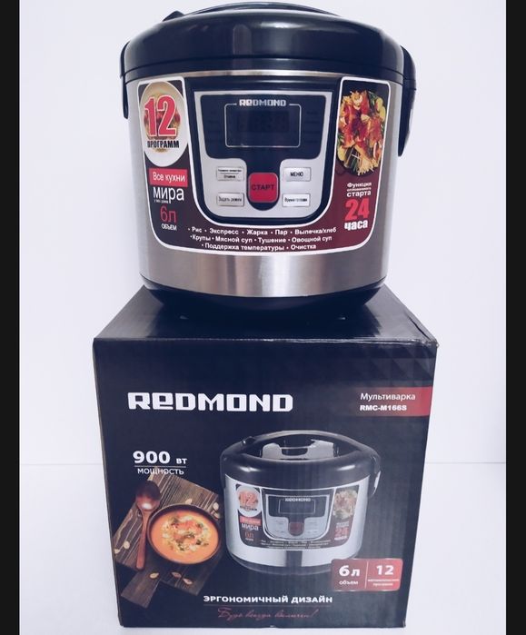Мультиварка Мультиварки Multivarka Скороварка Рисоварка Пароварка