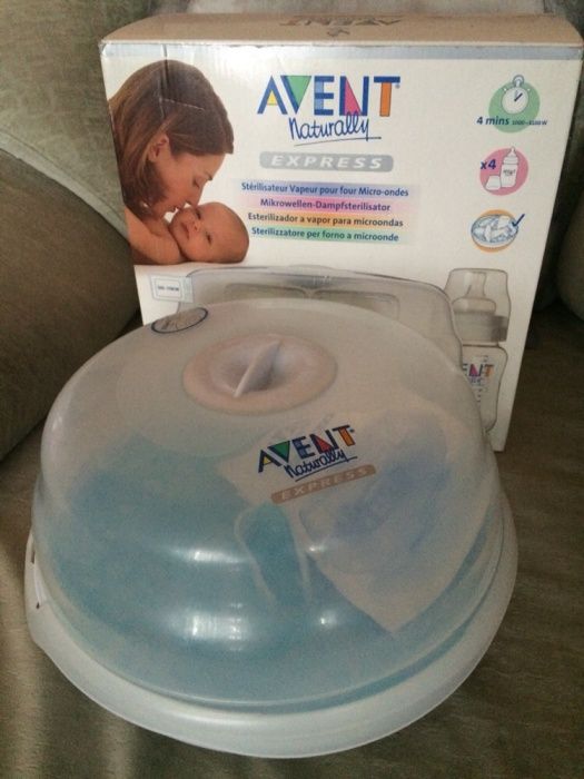 Стерилизатор