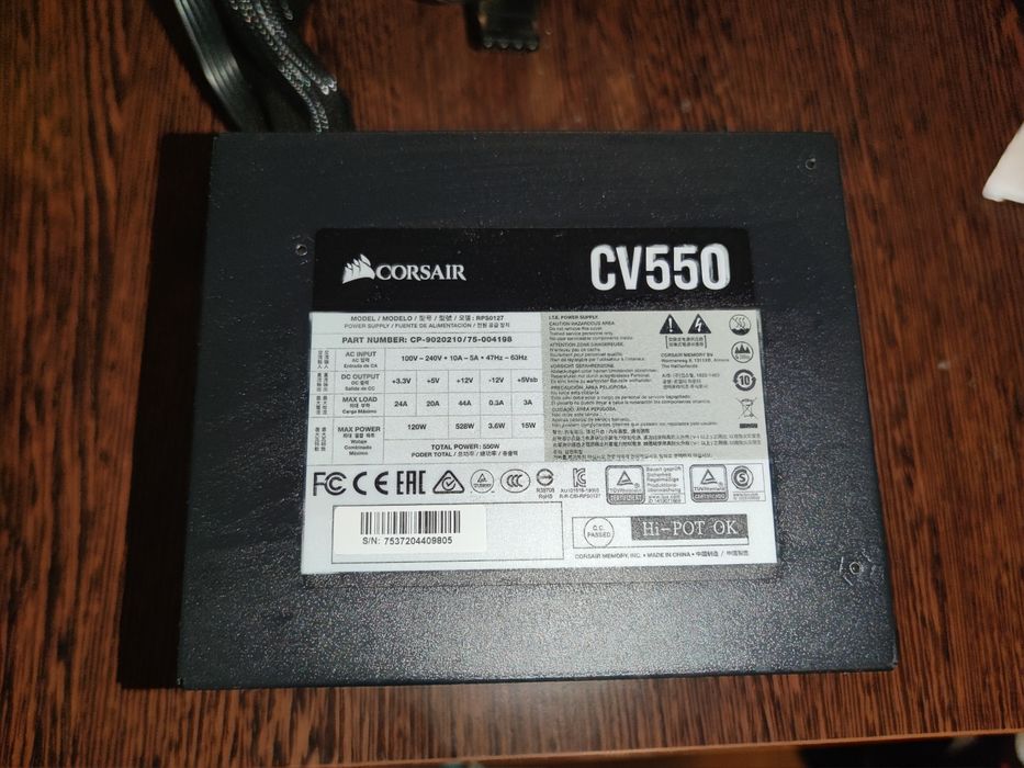 Sursa Corsair CV550 550W 500W