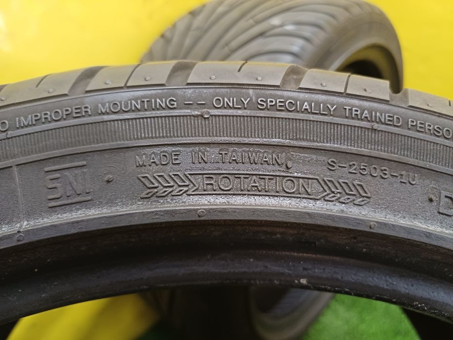 Шины 265/35 R18 Hankang пара.