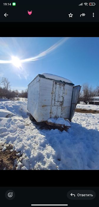 Ваганетка для пастухов