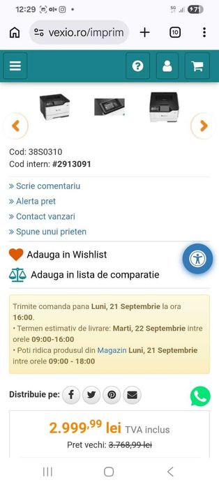 Imprimanta laser noua Lexmark MS 531 DW noua sigilata la jumatate de  pret