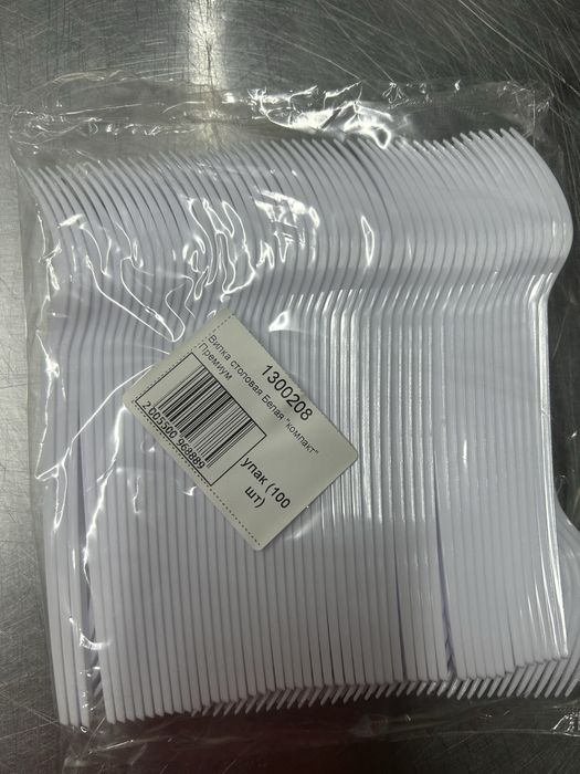 Продам одноразовую посуду.
