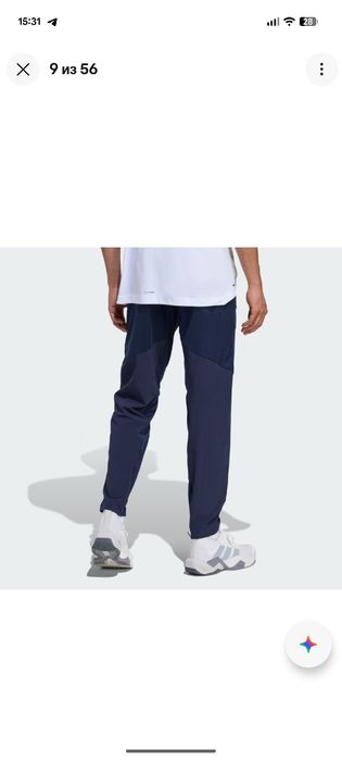 Спортивные брюки Adidas men D4T WORKOUT PANTS