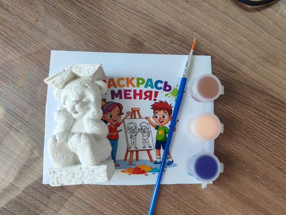 Продаются фигурки раскраски из гипса