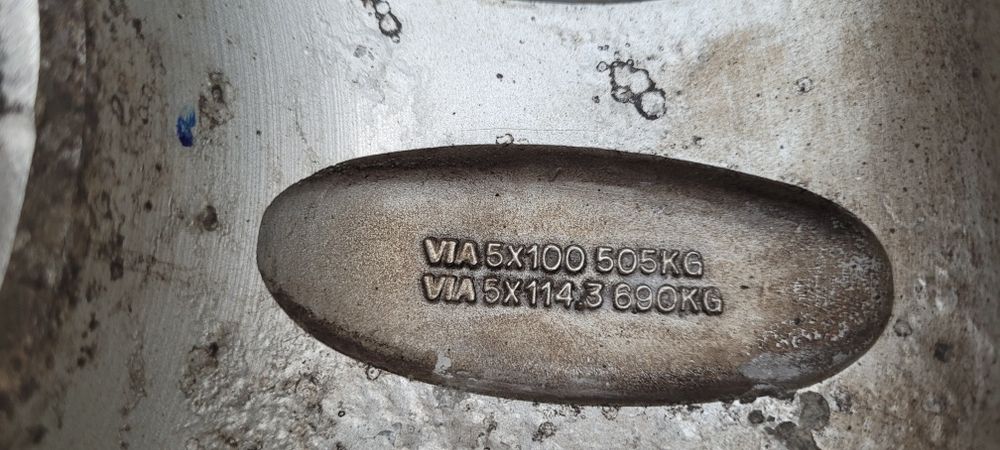 Летние шины + диски R15