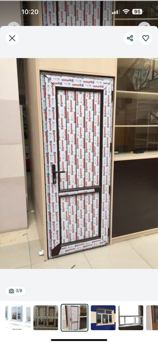 Пластиковые окно, двери и витражи