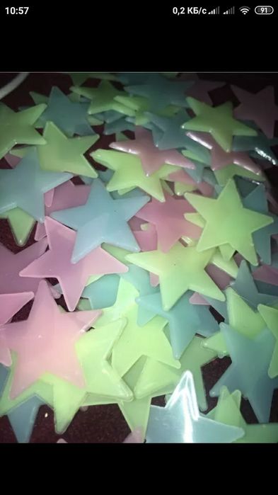 звёздочки шарики для дома праздник