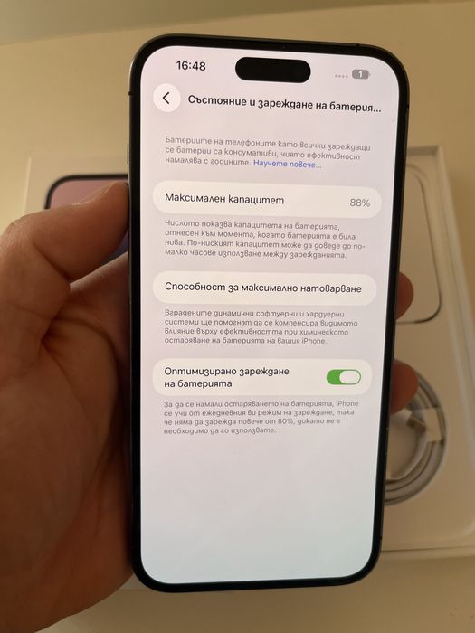 Iphone 14pro max 256GB