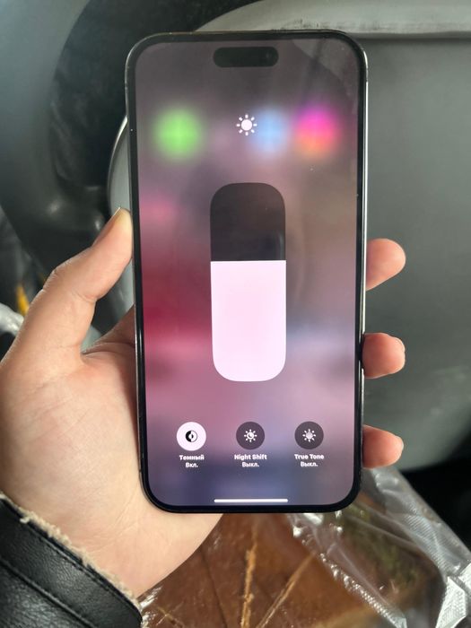 14 про. макссссс