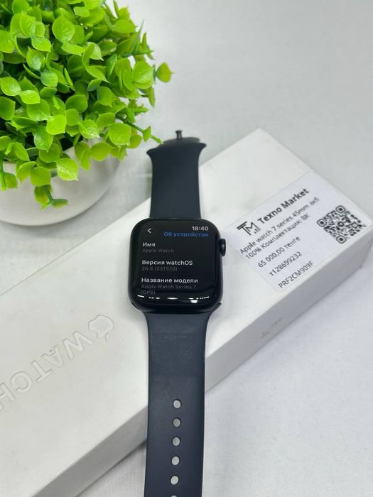 Apple Watch 7 45mm Akb:100%))
