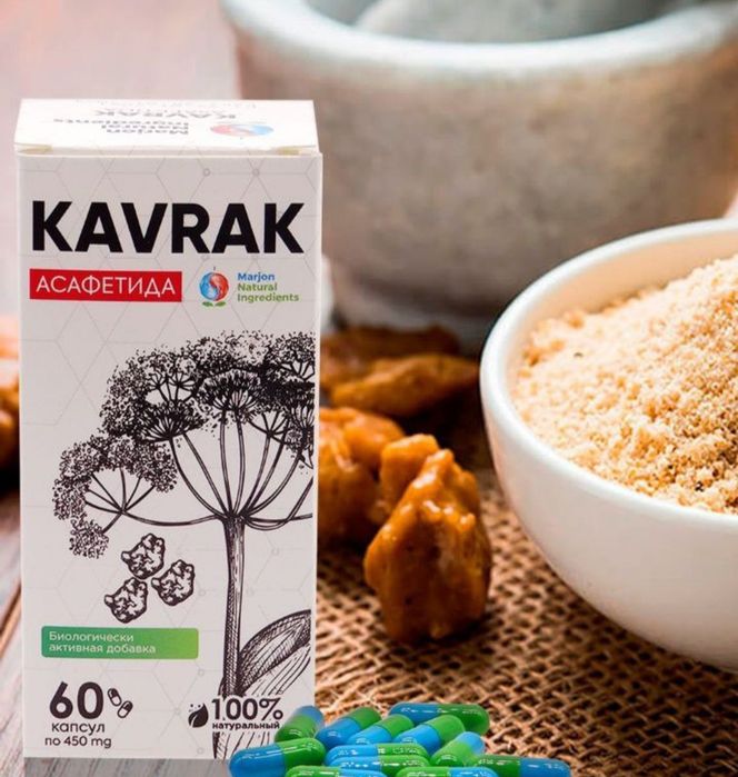 Натуральная масла Макавое масла