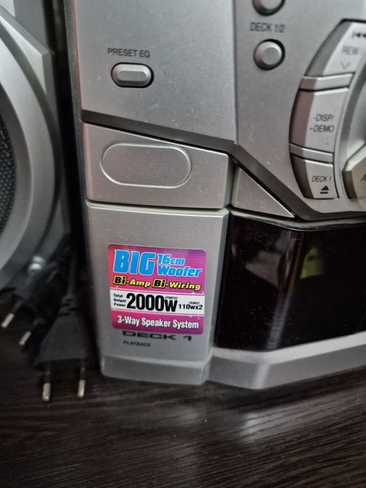 Срочно, продам музыкальный центр