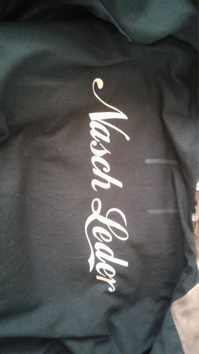 Кожанная куртка Nasch Leder