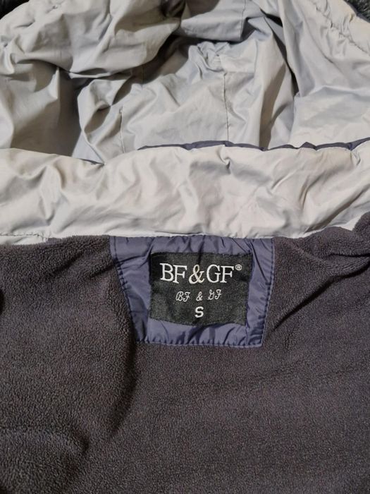 Дамско зимно яке