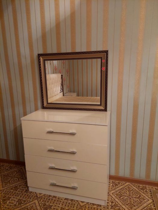 Төмендегі номерге хобарласыныздар