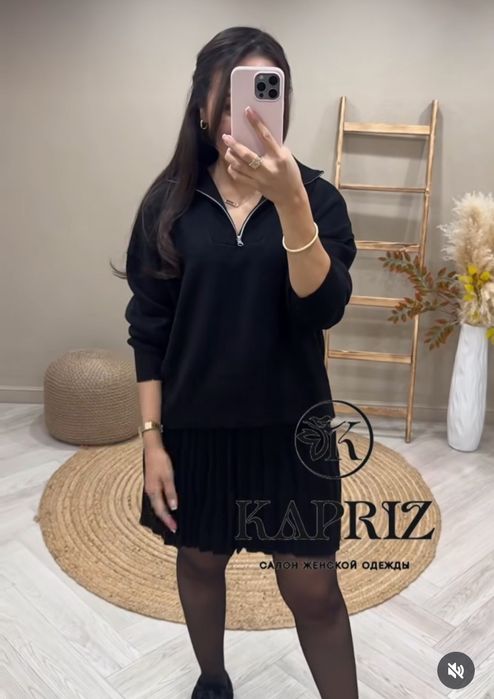 Продаю двойку кофта и юбка