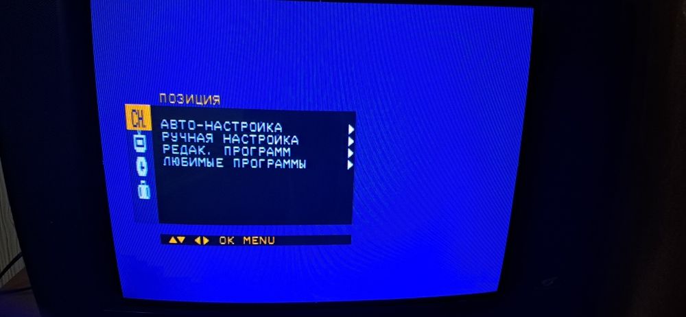 LG ЭЛТ телевизор