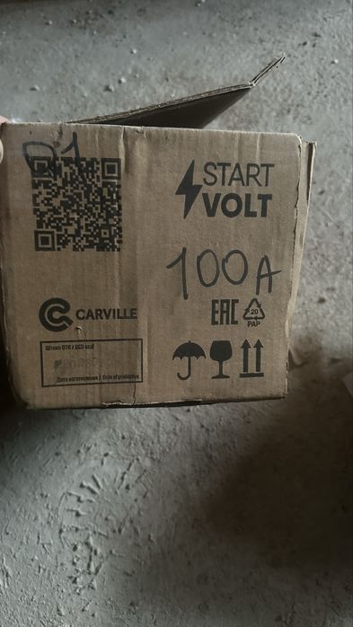 Генератор 100а ваз 2106