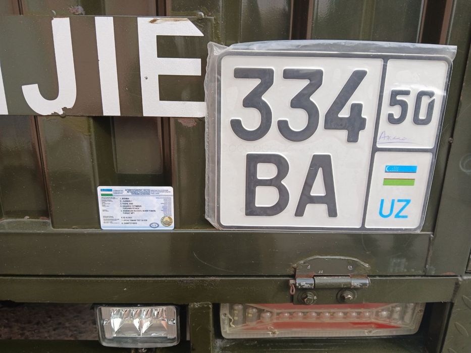 Муравей мото сотилади