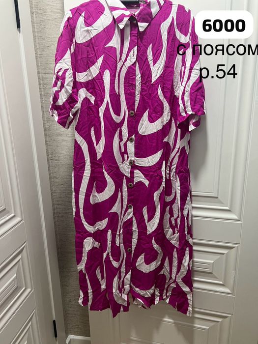 Женские платье больших размеров