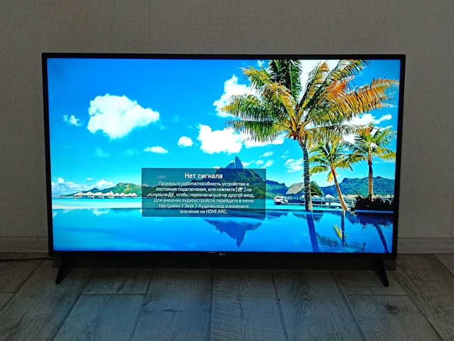 Телевизор смарт, LG 49" (125см)