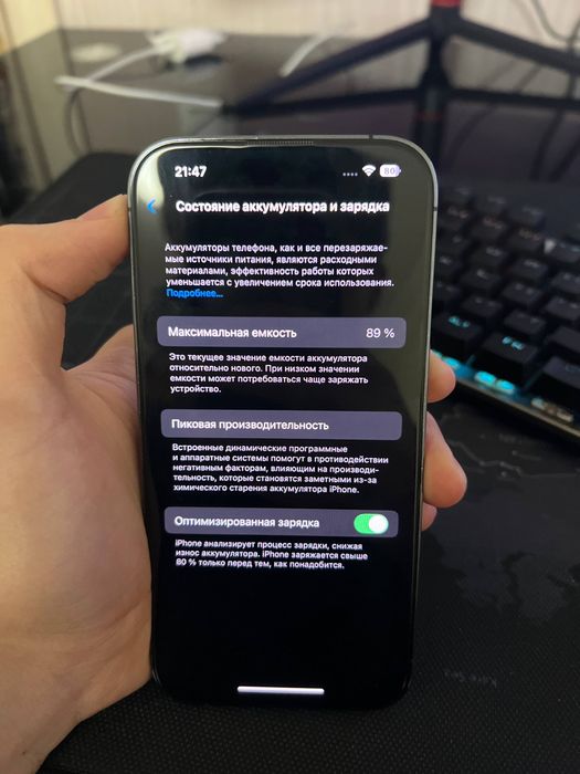 iPhone 14 Pro 256 gb