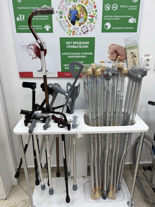 Костыли! Новые (Все размеры) Балдақ! Ходунки!