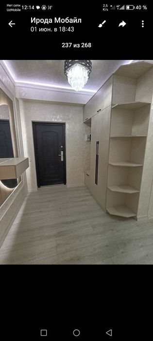Нов. 3.4.10лифт Рудакий 68м2 79900. у. е