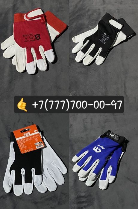 Тшо пиджак очки маска