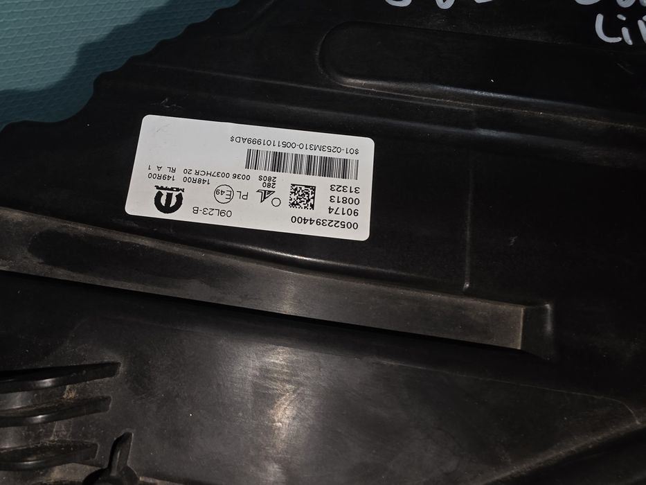 Jeep Compass 2 facelift full led десен фар 22-