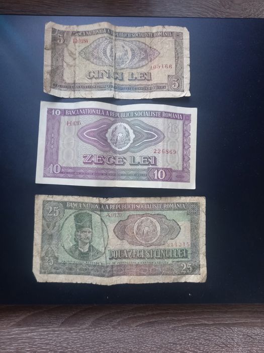 Bancnote romanesti 1966