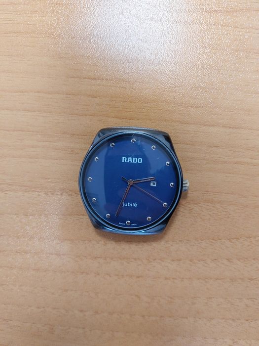 Часовник RADO Jubile