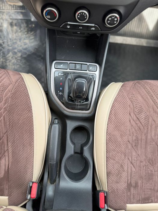 Забирайте горячий по цене