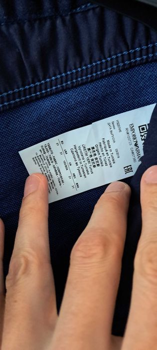 Emporio Armani 31 slim fit stretch