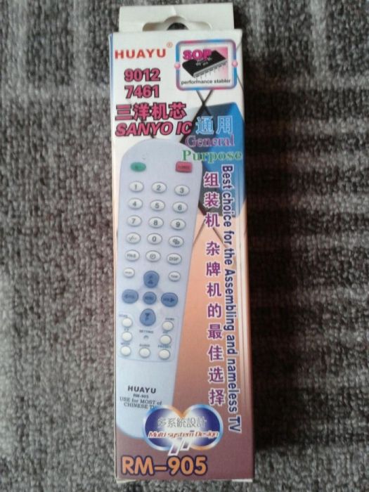 Пульт от телевизора