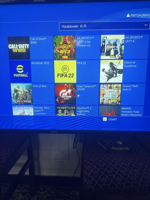PlayStation 4 pro