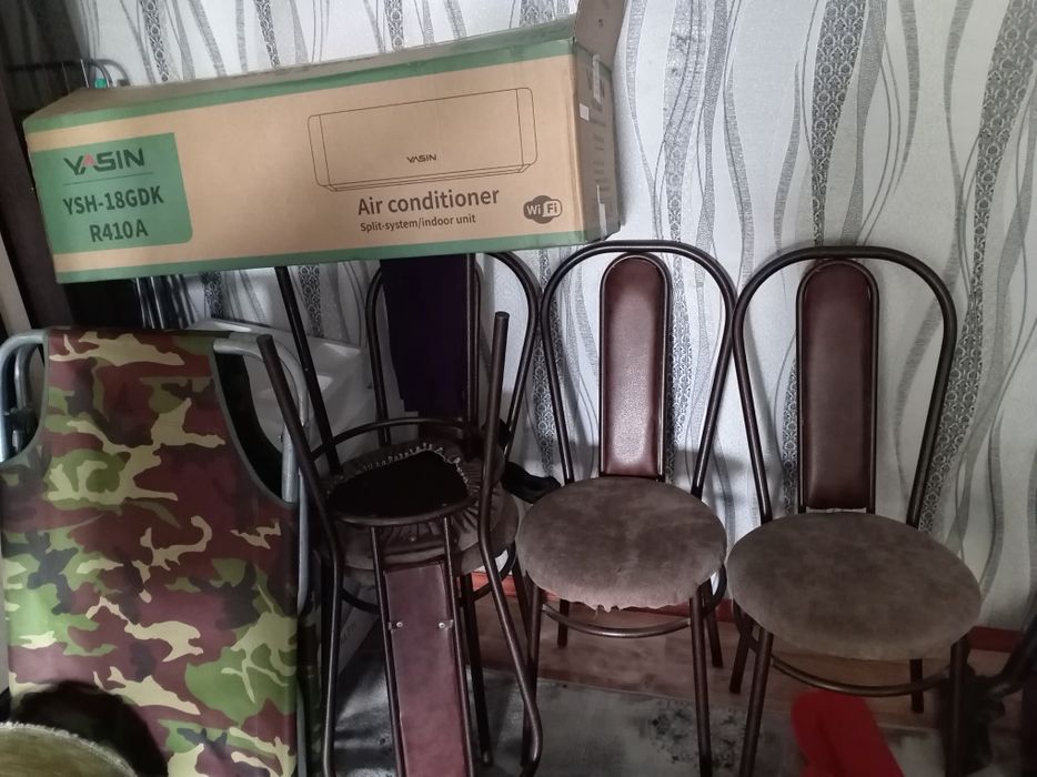 Орындық. Қолданылган. Жақсы сапада