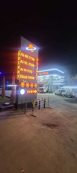 Ремонт Бегущей Строки И Лед Экранов Любой Сложности