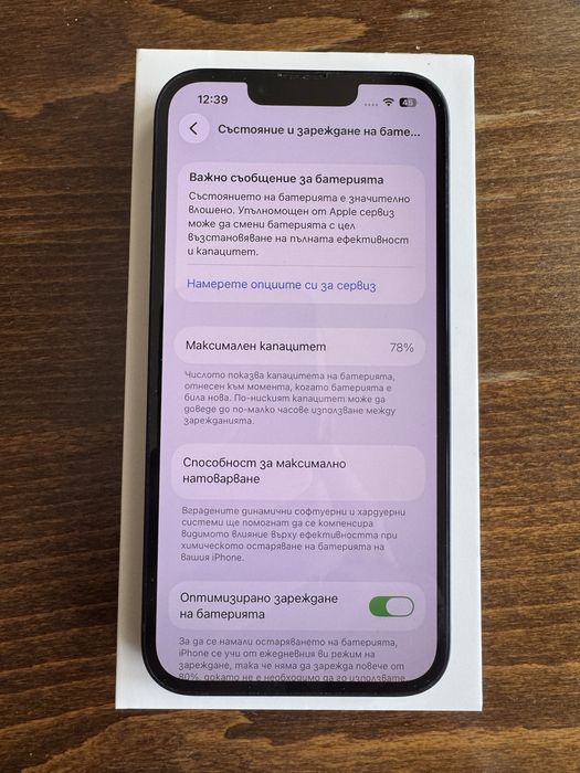 iPhone 13 128 GB Midnight