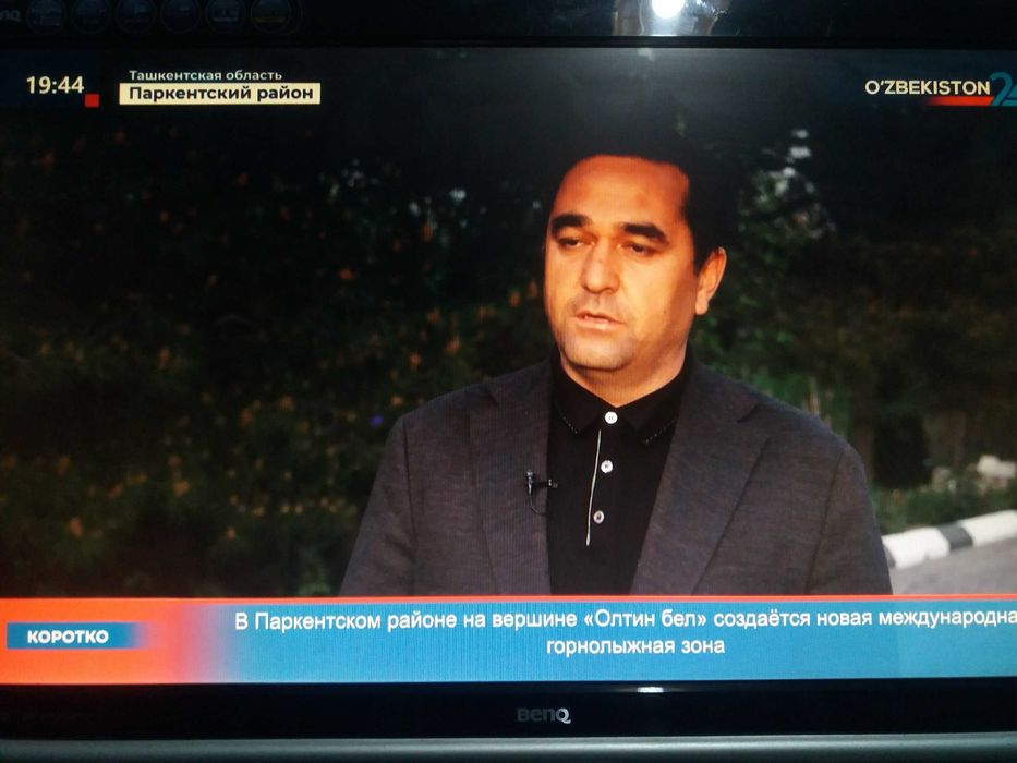 Тюнер Uzdigital для местных каналов и ip