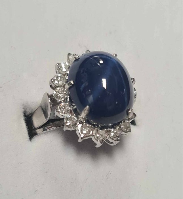 Inel din aur alb 18k cu safir star si diamante naturale,IAU600