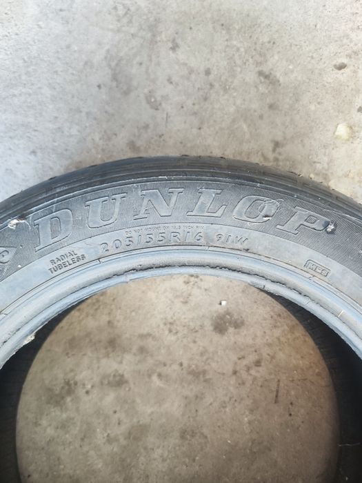 Продам резину R16