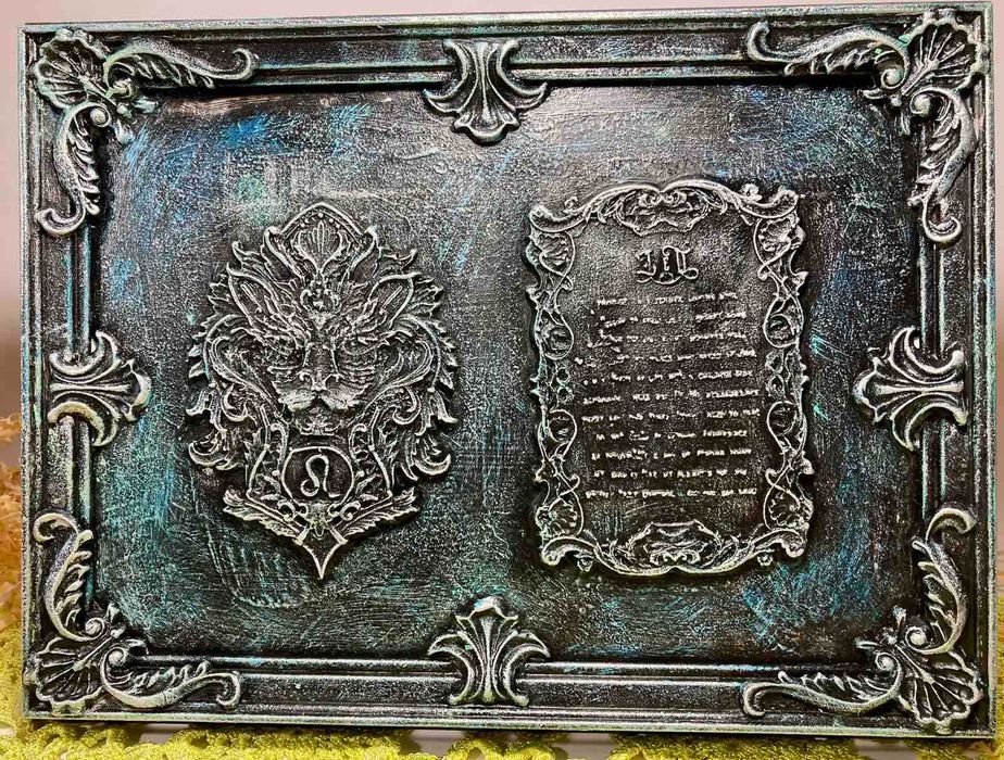 Картина в рамка А4 - ръчна изработка