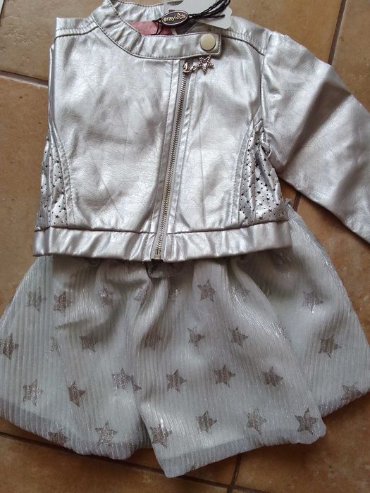 Детски комплект яке и пола