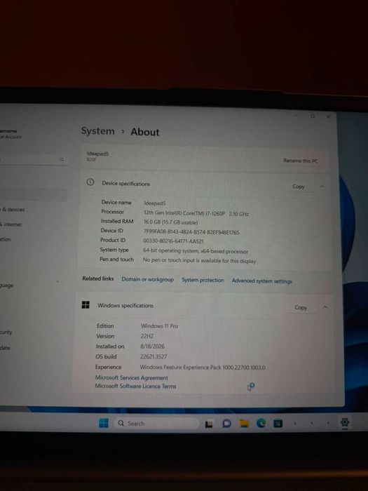 Lenovo IdeaPad 5 15IAL7 – i7-1260P / 16GB RAM / 512GB SSD / Iris Xe