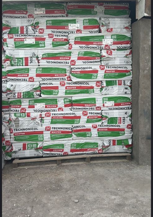 Минвата,стекловата,каменная вата