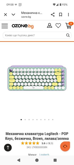 Механична клавиатура Logitech POP Keys