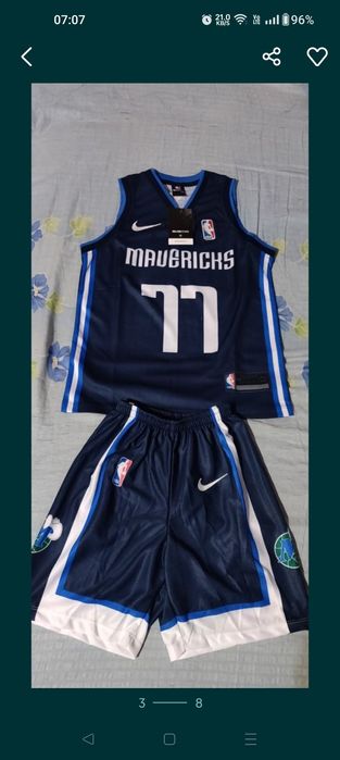 Compleu NBA, mărimi de copii